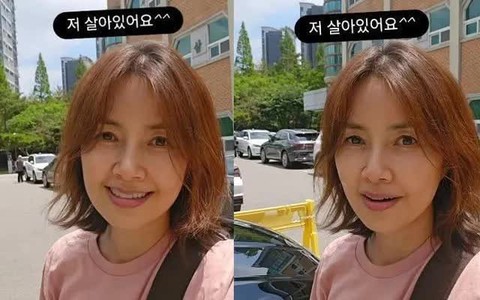 Diễn viên Shin Ae-ra bác bỏ tin đồn tử vong: "Tôi vẫn sống và khỏe mạnh"