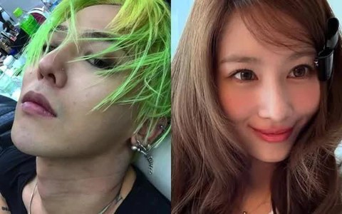 G-Dragon phủ nhận tin đồn hẹn hò với Sana (TWICE)