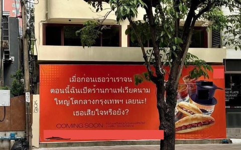 Quán cà phê Việt gây phẫn nộ dư luận Thái vì biển hiệu hàm ý "mỉa mai", động thái sau đó thế nào?