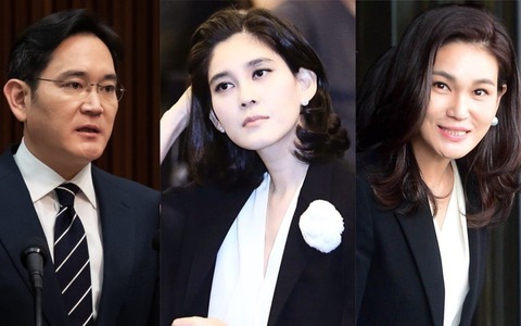 Gia đình Samsung bán biệt thự ở Seoul để nộp tiền thuế thừa kế