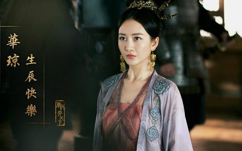 Vượt qua ồn ào ngoại tình với Lưu Khải Uy, Vương Âu bất ngờ xuất hiện bên Trần Khôn