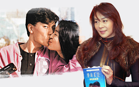 Phận đời buồn tủi của tình đầu Lưu Đức Hoa: 30 năm trôi qua vẫn ôm tình yêu trong ký ức