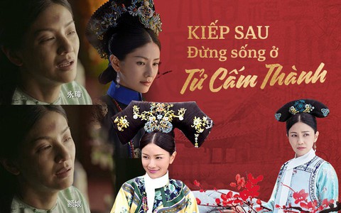 Thuần Phi của "Như Ý truyện": Người mẹ bạc mệnh, sống không tình yêu, chết vì đàn con thơ dại 