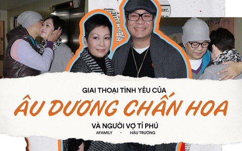 Âu Dương Chấn Hoa và Phó Khiết Nhàn: Tình yêu bị gán mác "vì tiền", hôn nhân không mụn con cái nhưng 23 năm chưa một lần buông tay nhau