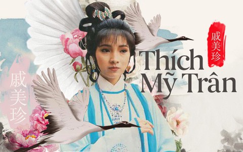 Thích Mỹ Trân: Nàng "Lý Sư Sư" vạn người mê nhẫn nhịn để giữ lửa hôn nhân sau biến cố chồng ngoại tình