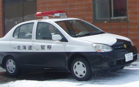 Nhật Bản: Cảnh sát Hokkaido ráo riết truy tìm người đàn ông Việt Nam liên quan đến vụ ẩu đả nghiêm trọng rồi cầm dao bỏ trốn
