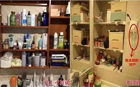 Ông chồng khóc không ra nước mắt vì cả cái nhà vệ sinh rộng lớn bị mớ mĩ phẩm của vợ chiếm hết diện tích