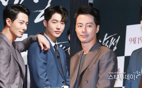 Dàn sao hot đổ bộ sự kiện: Khi tường thành nhan sắc Jo In Sung bị trai đẹp Nam Joo Hyuk dìm trong 1 khung hình