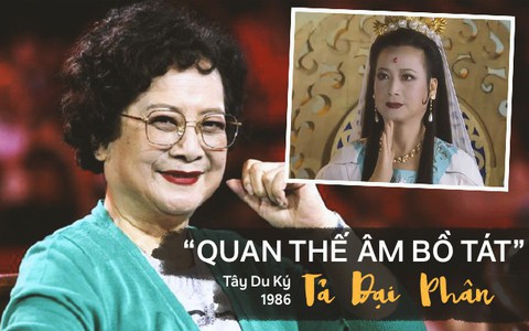 Câu chuyện Quan Thế Âm Bồ Tát vì vai diễn để đời mà bị "thờ sống" và cuộc sống bình yên như tiên ở tuổi 75