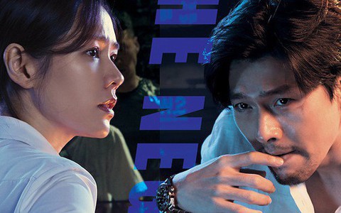 5 phim Hàn hot nhất phòng vé tháng 9: "Chị đẹp" Son Ye Jin đối đầu Jo In Sung, Hyun Bin