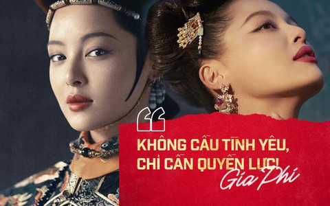 Gia Phi - Tân Chỉ Lôi: Cả đời hy sinh vì gia tộc, đến khi chết bị chính người thân ruột thịt bỏ rơi 