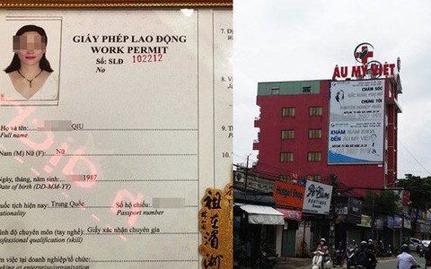 Vụ mẹ tố con gái bị đốt vùng kín gây nhiễm trùng nặng giá “cắt cổ”: Phòng khám Âu Mỹ Việt có sai phạm