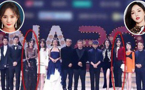Dương Mịch và Đường Yên tiếp tục "lơ đẹp" nhau tại sự kiện: Tình chị em ngày nào thực sự đã tan vỡ?