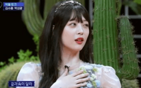 Trước khi qua đời, Sulli đã thừa nhận sống giả tạo, không hạnh phúc