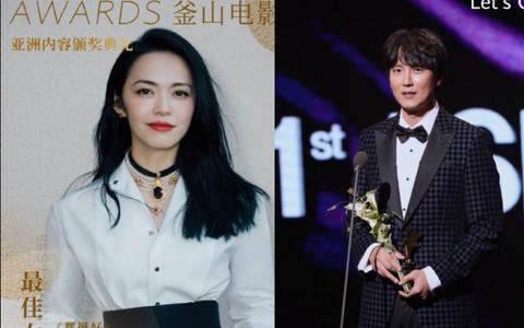 Diêu Thần, Lôi Giai Âm, Kim Jaejoong thắng lớn tại Lễ trao giải Asia Contents Awards 2019