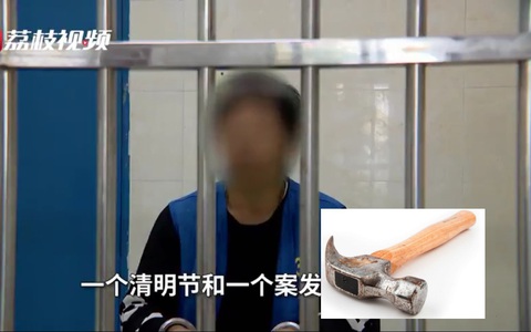 Nhậu say giết người, hung thủ trốn chạy hơn 10 năm mới vỡ lẽ sự thật những gì đã diễn ra ngày hôm đó