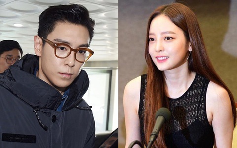 Park Min Young và Top (Big Bang) phải xóa vội dòng chia buồn Goo Hara vì nhận không ít chỉ trích từ netizen 