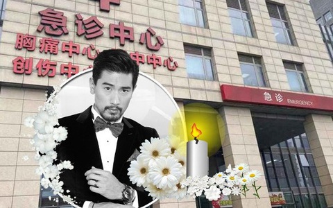 Cát xê quay show của Cao Dĩ Tường là 1,2 tỷ đồng, làm cho đài Chiết Giang giá hữu nghị 500 triệu thì lại đột tử