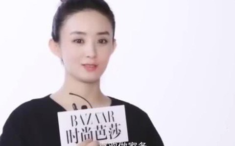 Triệu Lệ Dĩnh lần đầu chia sẻ về sự thay đổi sau kết hôn, tiết lộ không muốn quay lại công việc