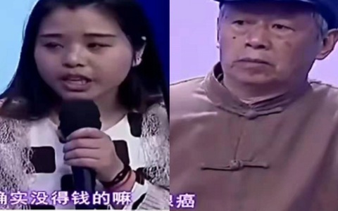 Bố chồng vay tiền con dâu chữa ung thư cho vợ chỉ nhận được thái độ dửng dưng cùng lời giải thích khiến nhiều người phải suy ngẫm