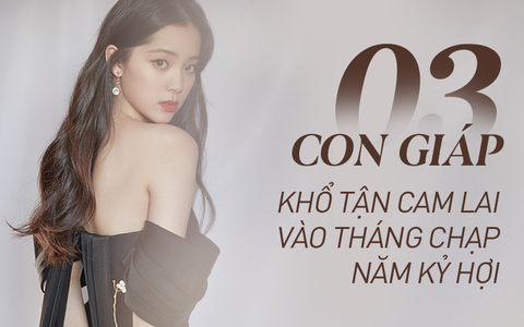 Tháng 12 âm lịch tới, 3 con giáp khổ tận cam lai, năm 2020 thần tài chiếu cố nồng hậu, không thành đại gia thì cũng giàu có viên mãn