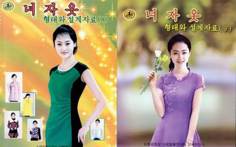 Có gì đặc biệt trong cuốn ấn phẩm thời trang mà những người phụ nữ Triều Tiên thường đón đọc?