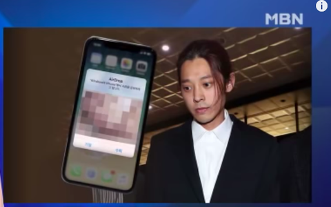 Video sex của Jung Joon Young bất ngờ bị phát tán tràn lan, mối lo lộ danh tính nạn nhân