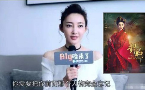 Vương Lệ Khôn đáp trả những lời ném đá về vai diễn Đát Kỷ trong 'Phong thần diễn nghĩa'