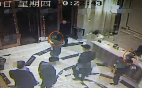 Sốc với loạt ảnh CCTV nhóm người tới cướp con, đánh đập bố vợ do chồng mỹ nhân "Hồng Lâu Mộng" dàn dựng