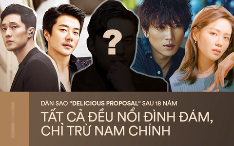 Bộ phim Hàn ngược đời sau 18 năm: Gần cả dàn thành sao hạng A trừ nam chính, Son Ye Jin không đỉnh bằng số 3, 4!