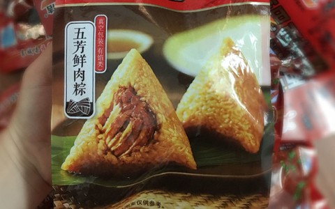 Đáng sợ, bánh chưng nội địa Trung Quốc 9 tháng không hỏng