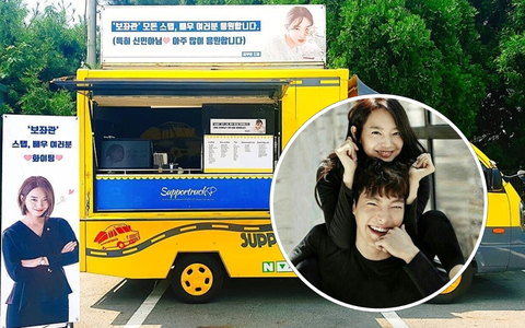 Kim Woo Bin khiến fan "bấn loạn" khi gửi lời nhắn "chảy tim" cùng xe quà đến phim trường cho Shin Min Ah