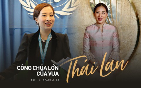 Công chúa cả của Vua Thái: Không tranh ngôi Nữ hoàng phong cách mà nhu mì đúng chuẩn style người thương thuyết 