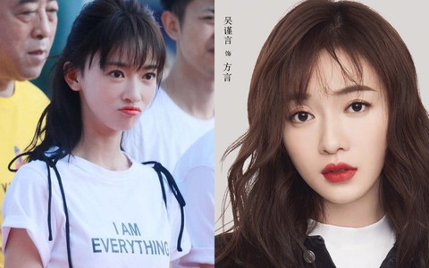 Ngô Cẩn Ngôn chính thức tái ngộ Nhiếp Viễn, được khen trẻ trung vì đã bớt phô phần trán quá cao 