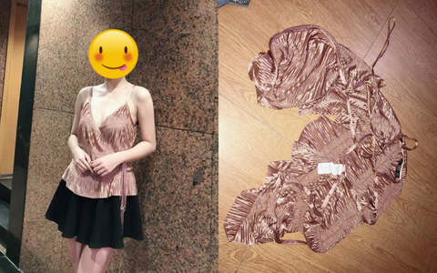 Đặt mua chiếc áo online vì thấy chị em mặc đẹp lung linh, cô nàng e phải đem làm rèm cửa vì lý do bất ngờ