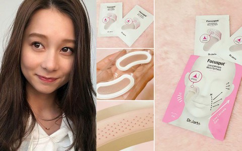 Review nhanh 4 loại miếng dán chống già,  giúp vùng da có nếp nhăn lấy lại được độ căng mịn 