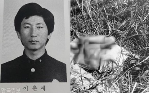 Mẹ nghi phạm vụ giết người hàng loạt chấn động Hàn Quốc: Đổ lỗi vì con dâu bỏ đi nên con trai vốn hiền lành mới cưỡng bức và giết chết em vợ