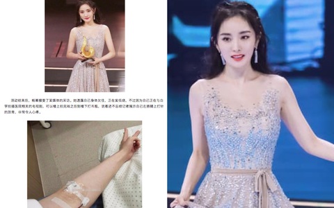 Dương Mịch bị sốt cao, sức khỏe tuột dốc nghiêm trọng phải vừa quay phim vừa truyền nước biển 
