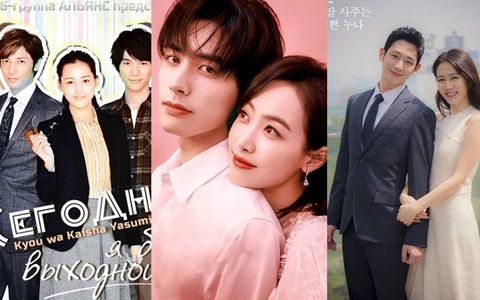"Trạm kế tiếp là hạnh phúc" vướng nghi án đạo nhái phim của chị đẹp Son Ye Jin và manga Nhật Bản