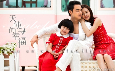 Xem trước "gia đình nhỏ" đáng yêu của Minh Đạo qua ảnh  