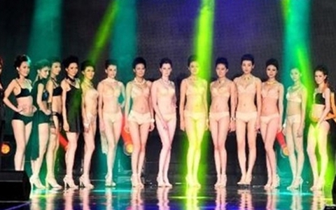 Kỳ quặc bộ sưu tập nội y nhìn xuyên thấu   