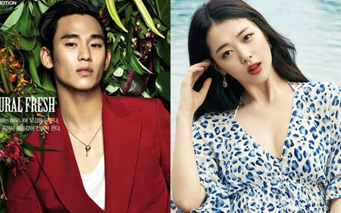 Kim Soo Hyun đóng cảnh "giường chiếu" với Sulli