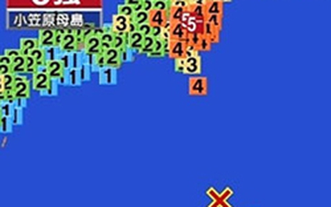 Động đất mạnh 8,5 độ Richter ngoài khơi Nhật Bản, Tokyo rung chuyển