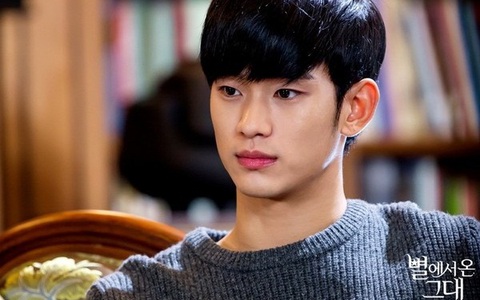 Kim Soo Hyun cân nhắc dự án mới, không tham gia "Vì sao đưa anh tới" phần 2