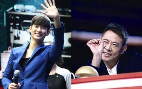 Lý Liên Kiệt "xỏ xiên" Kim Soo Hyun