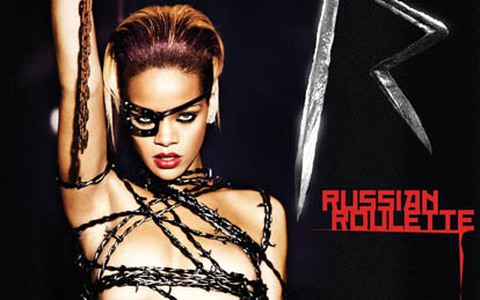 Những MV "nóng mắt" nhất của Rihanna