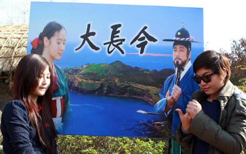 Hương Tràm đóng giả nàng Dae Jang Geum