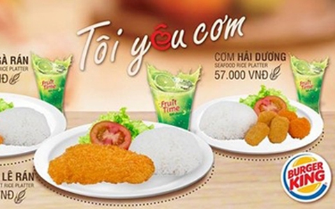 Tận hưởng vị cơm “có một không hai” tại Burger King