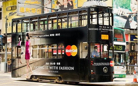 Đến Hong Kong và thử đi xe điện