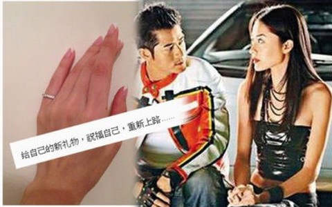 Quách Phú Thành bình thản trước "dấu hiệu" chia tay